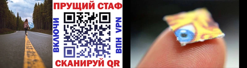 Названия наркотиков Гаврилов-Ям Alpha-PVP КОКАИН