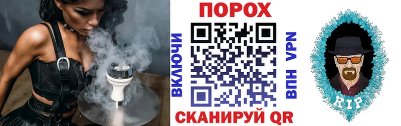 АМФ 98%  как найти закладки  площадка состав  Гаврилов-Ям 