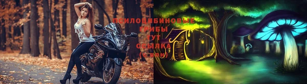 мефедрон VHQ Балахна