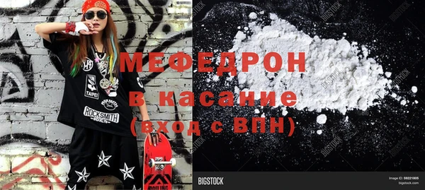 2c-b Баксан