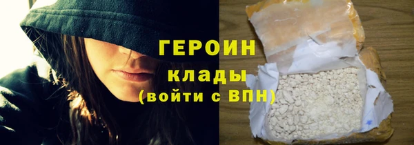эйфоретик Дмитриев