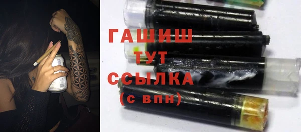 кокаин VHQ Балабаново