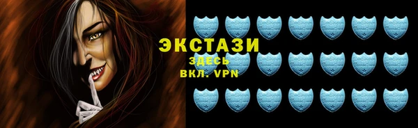 мефедрон VHQ Балахна