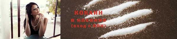 2c-b Баксан