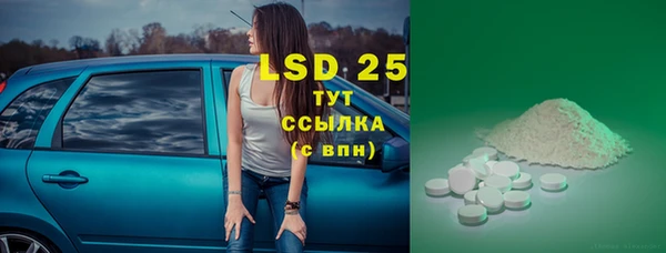 2c-b Баксан