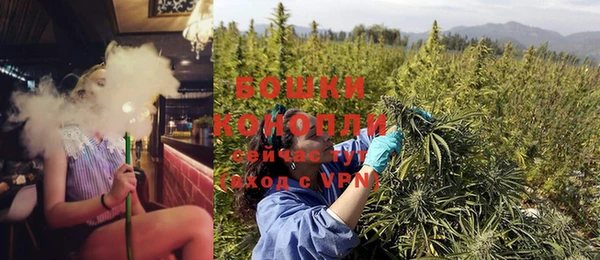 кокаин VHQ Балабаново