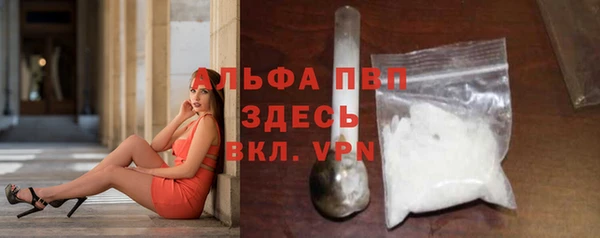 2c-b Баксан