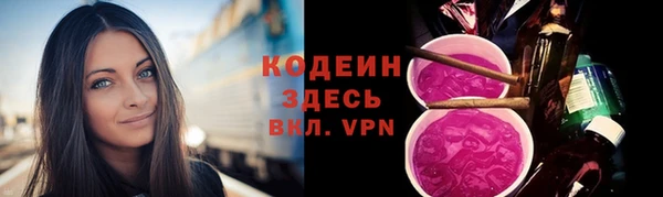 2c-b Баксан