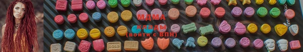 кокаин VHQ Балабаново