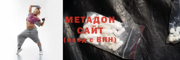 мефедрон VHQ Балахна