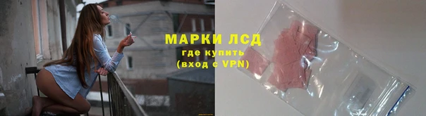 2c-b Баксан