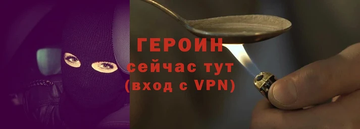 2c-b Баксан