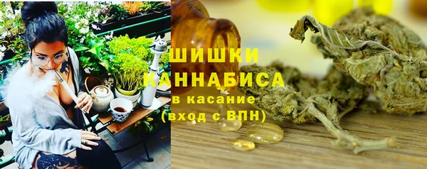 кокаин VHQ Балабаново