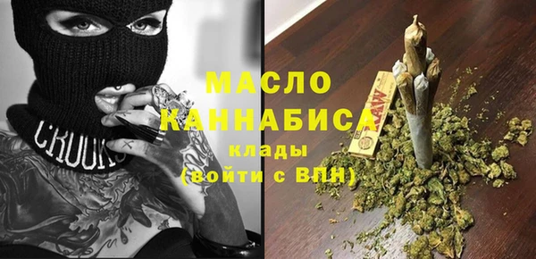 2c-b Баксан