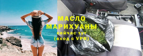 2c-b Баксан