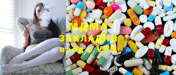 2c-b Баксан