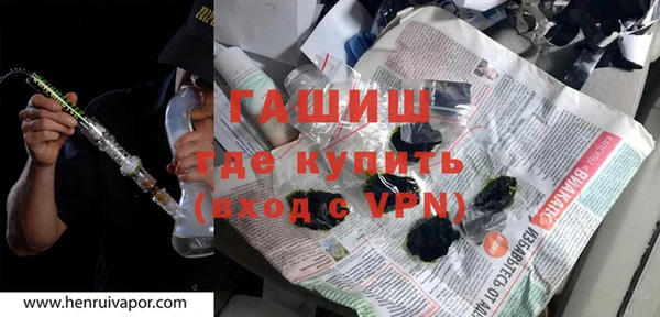 таблы Дмитровск