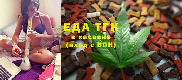 мефедрон VHQ Балахна