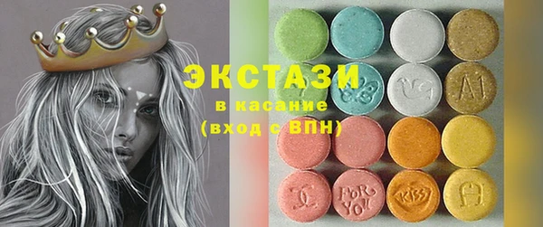 каннабис Дмитров