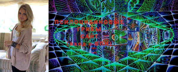 мефедрон VHQ Балахна