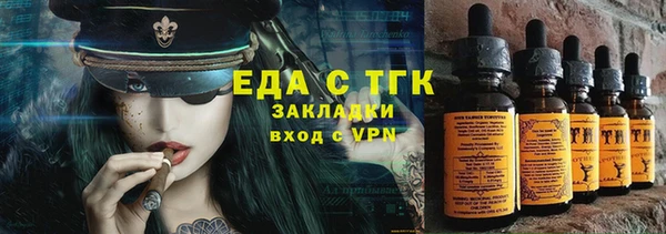2c-b Баксан