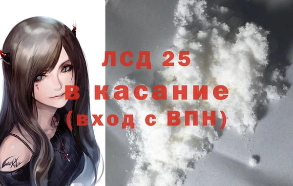 2c-b Баксан