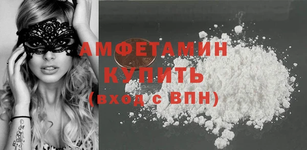 2c-b Баксан