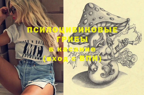 кокаин VHQ Балабаново