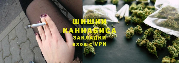 кокаин VHQ Балабаново