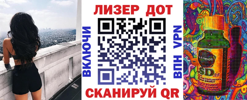купить закладку  ссылка на мегу ONION  Марки NBOMe 1,5мг  Гаврилов-Ям 