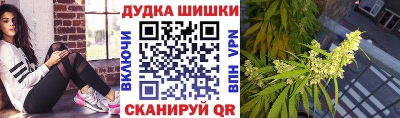 МАРИХУАНА MAZAR  закладки  Гаврилов-Ям 